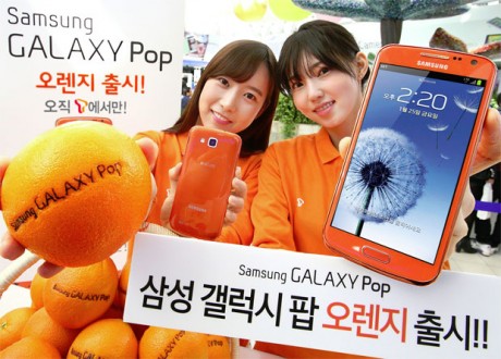 samsung-galaxy-pop-orange