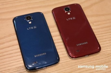Samsung Galaxy S 4 LTE-A [źródło: ruliweb]