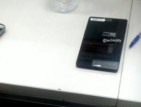 Czy tak wygląda Galaxy Note III? [źródło: TechKiddy]