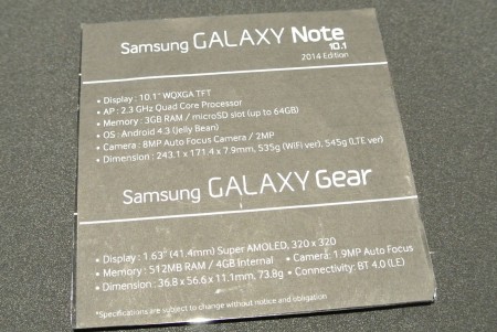 Samsung Galaxy Gear - dane techniczne[źródło: galaktyczny.pl]