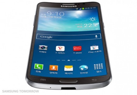 Samsung Galaxy Round [źródło: Samsung]