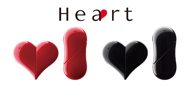 heart-401ab
