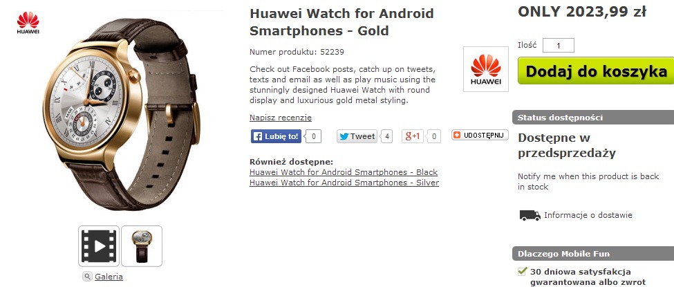Huawei умные часы предзаказ скидка. Часы Хуавей вотч 0058 характеристики. Honor watches инструкция