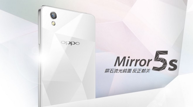 Oppo Mirror 5s