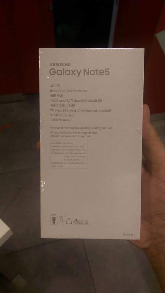 Pudełko Galaxy Note 5 / fot. PhoneArena