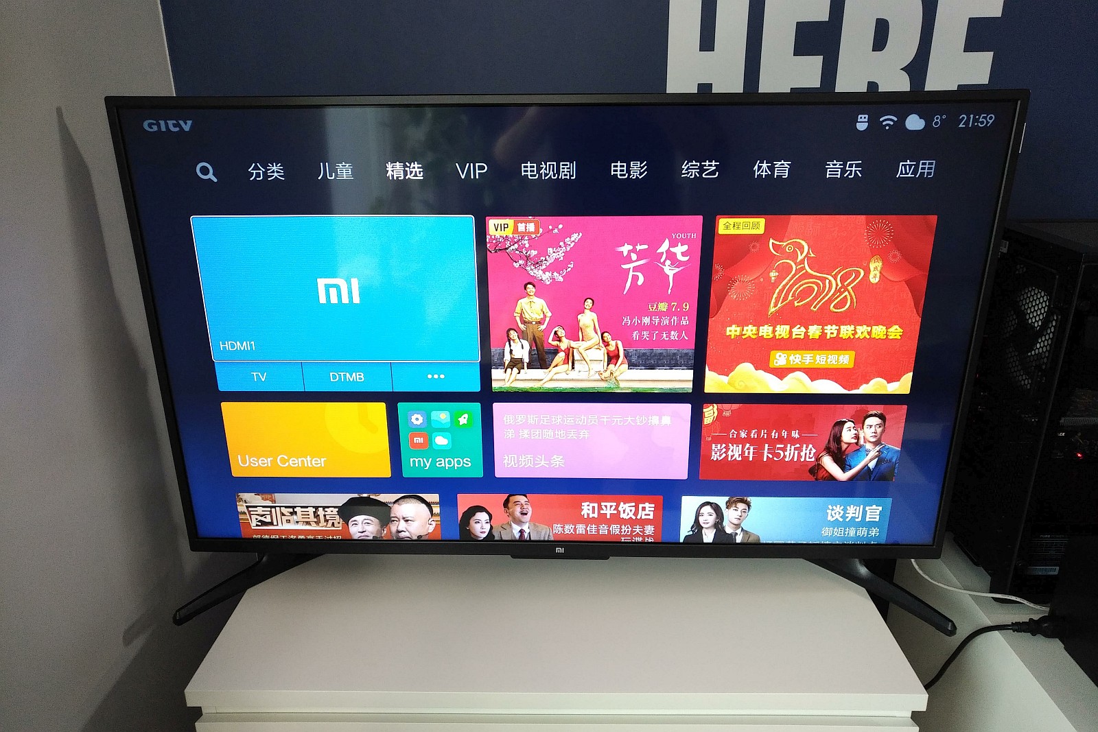 Xiaomi Mi TV 4A 43"