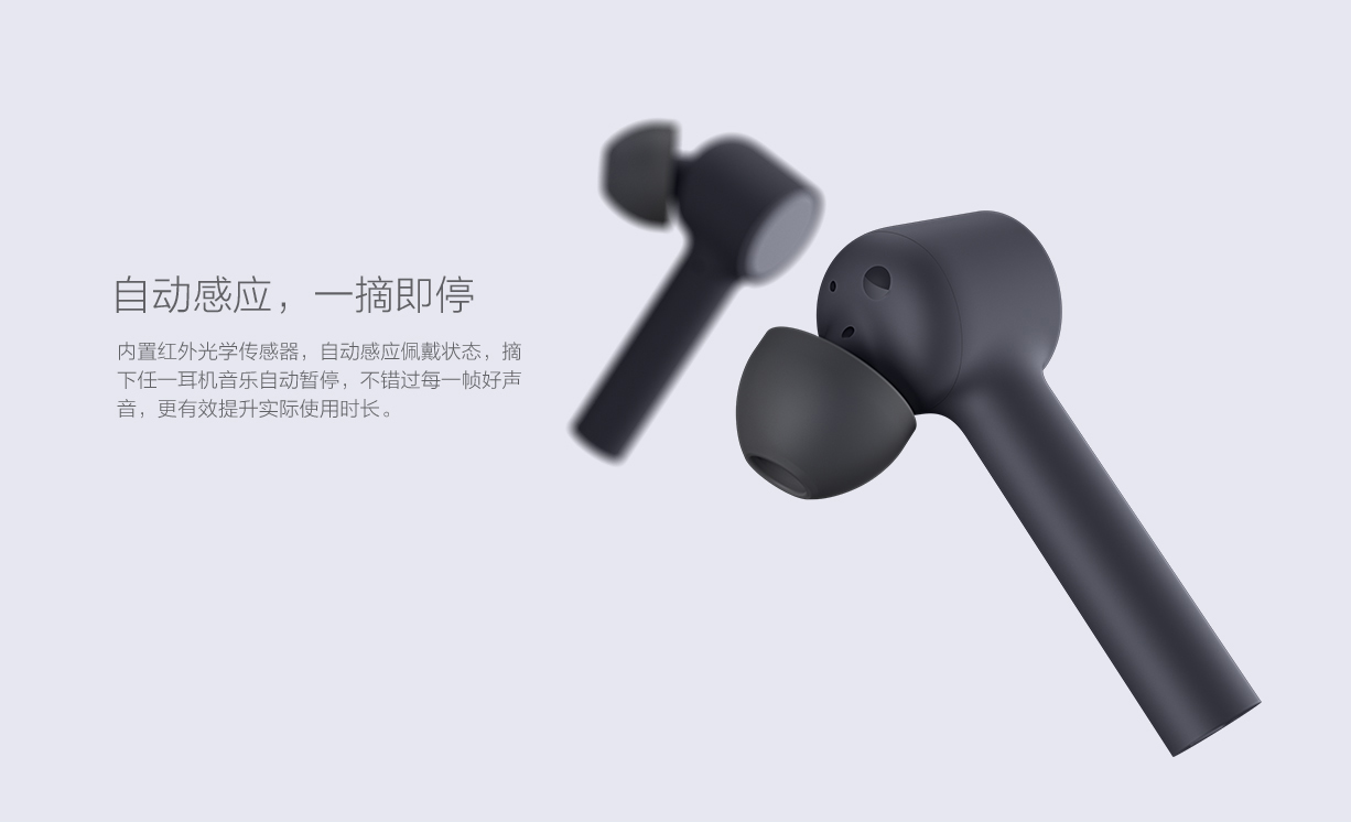 Słuchawki Xiaomi Mi Air - czarne