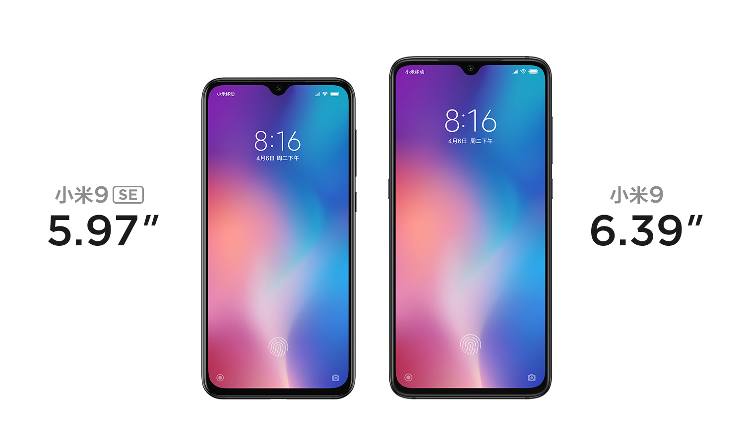 Xiaomi Mi 9 SE vs Xiaomi Mi 9