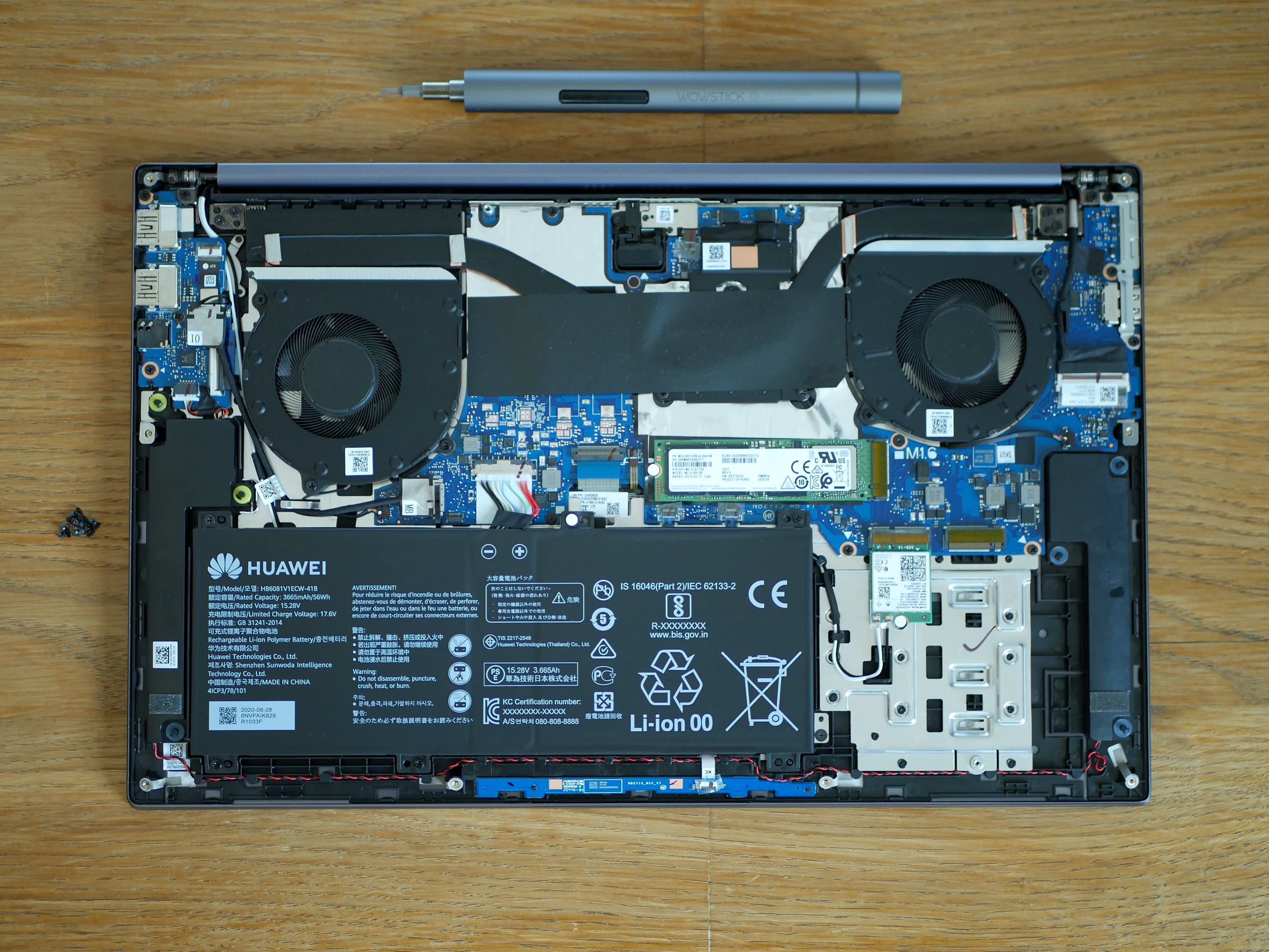 Huawei MateBook D16 